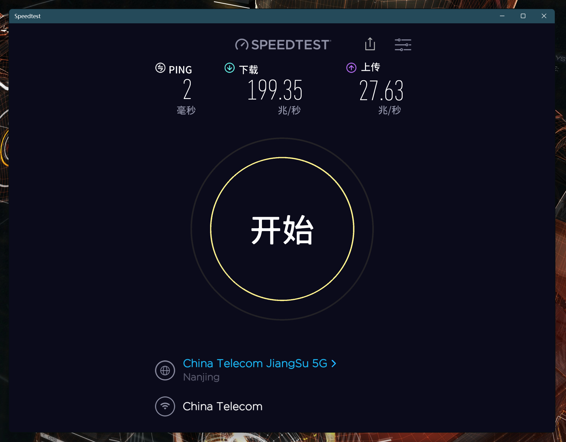 七种玩法榨干双网口迷你主机！万字详解配置搭配与实操教程