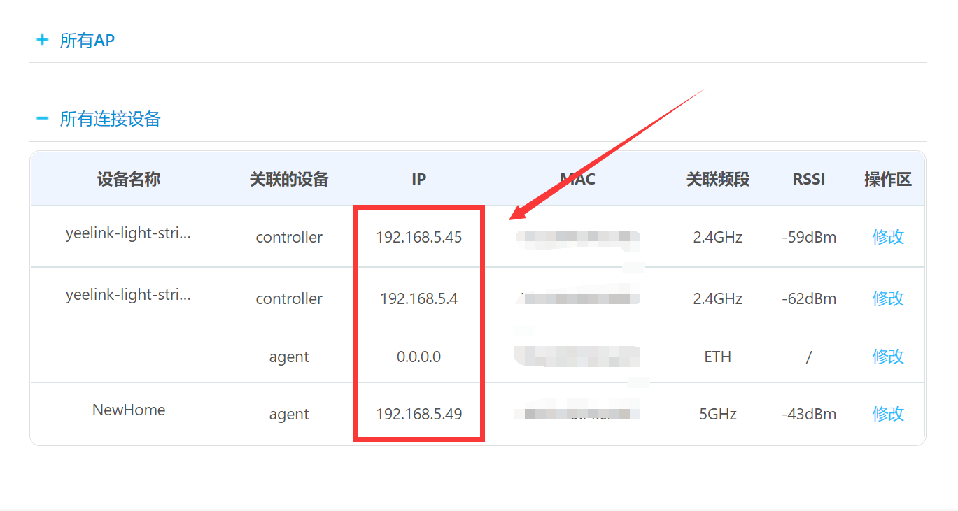 七种玩法榨干双网口迷你主机！万字详解配置搭配与实操教程
