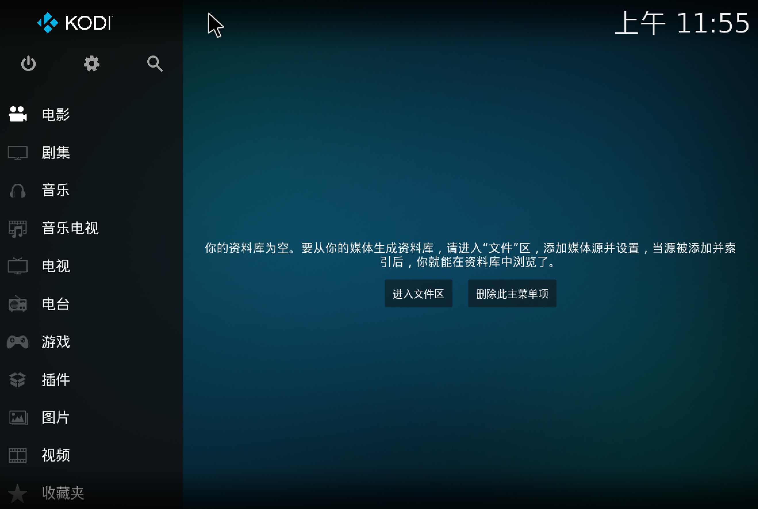 七种玩法榨干双网口迷你主机！万字详解配置搭配与实操教程