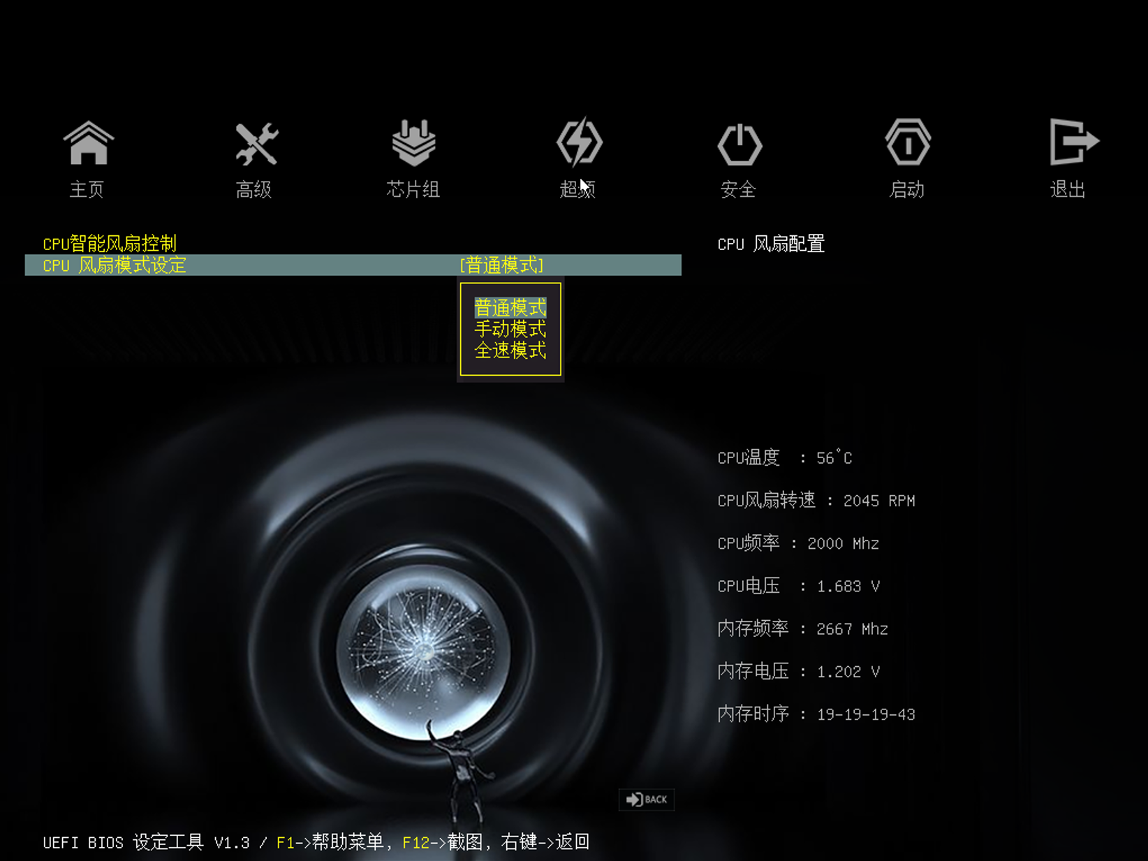 七种玩法榨干双网口迷你主机！万字详解配置搭配与实操教程