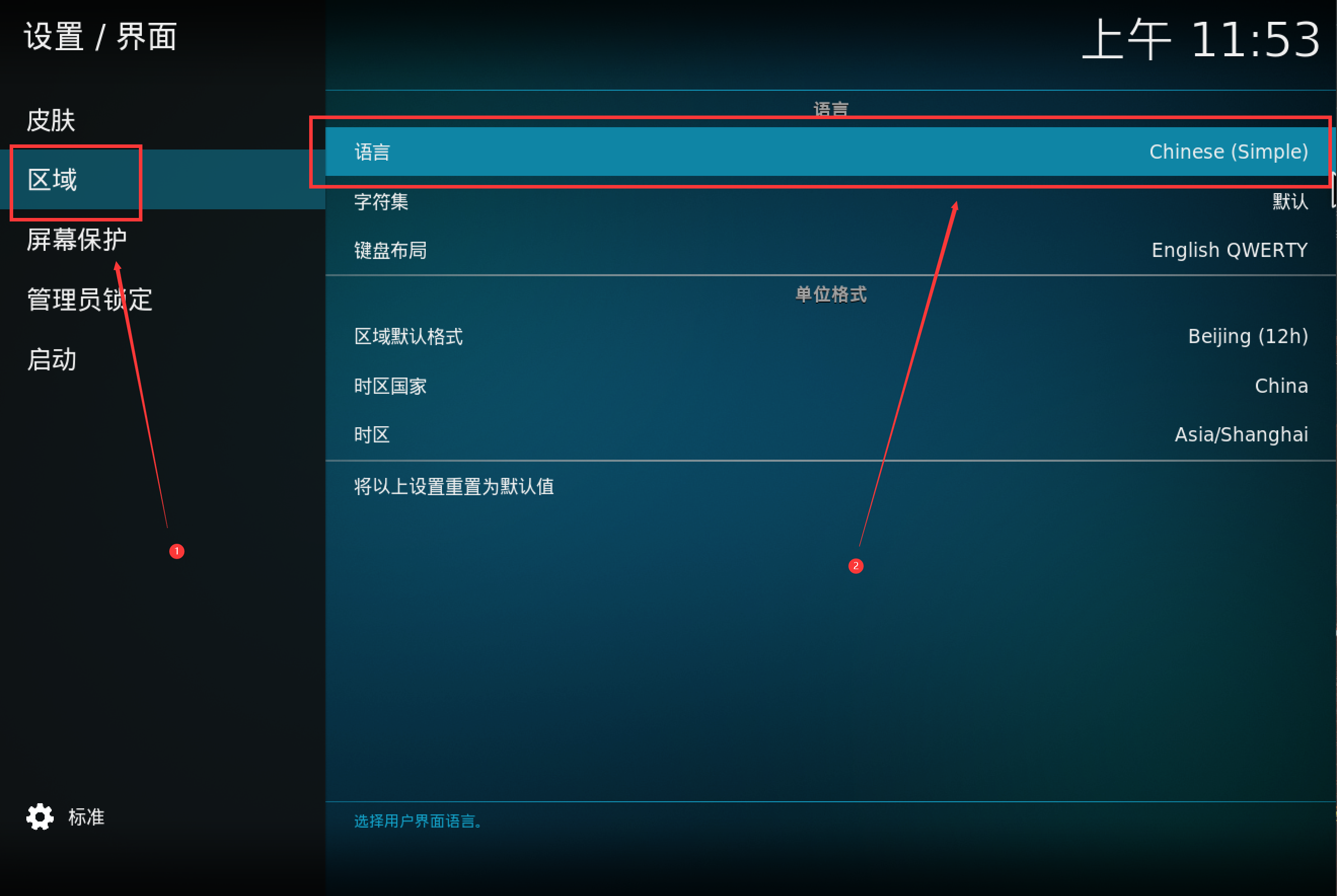 七种玩法榨干双网口迷你主机！万字详解配置搭配与实操教程