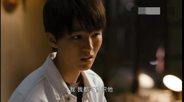 王俊凯、张译主演《重生之门》播了10集，优点和缺点一样多(重生之门王俊凯有感情戏吗)