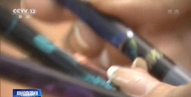 警惕！电子烟含甲醛等有害物质 并非“戒烟神器”-电子烟里含有甲醛吗