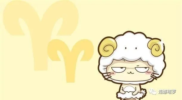 连娜塔罗牌占卜：12星座愛情公主病-塔罗牌公主的图片