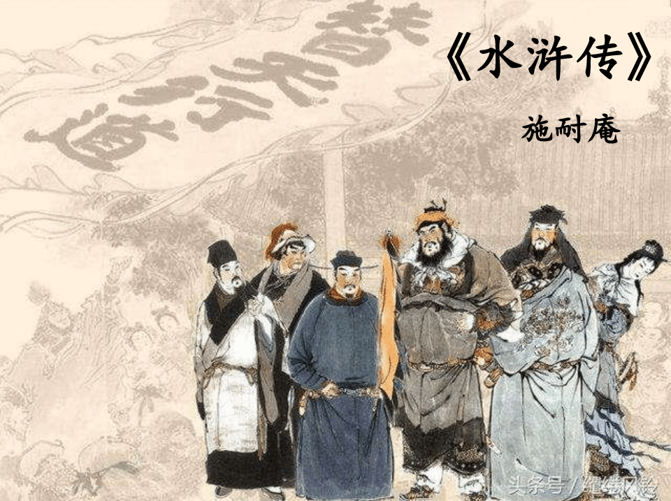 《三国演义》中的三国指的是哪三个国家(四大名著)
