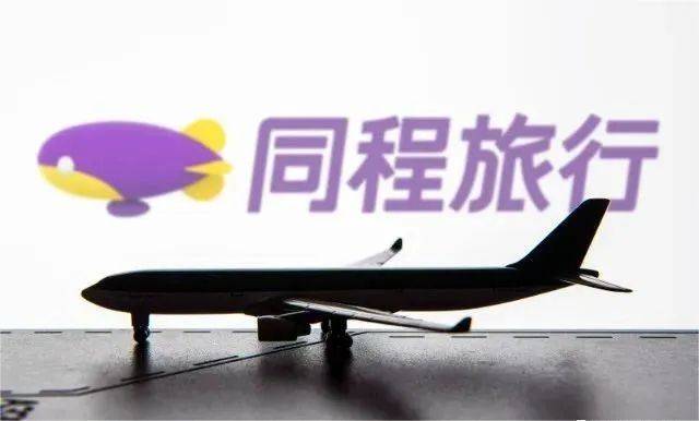 业绩超预期，同程稳了吗？