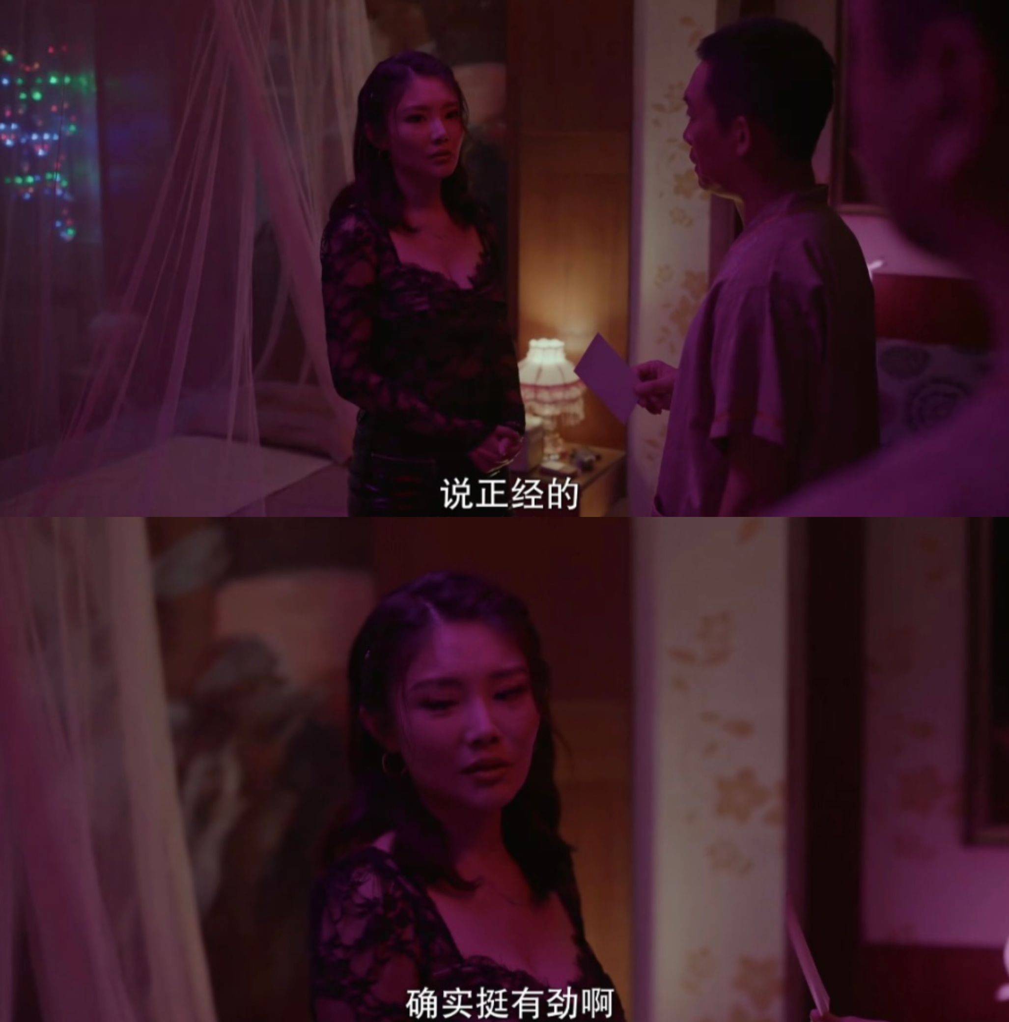 与袁泉赵丽颖高叶海清等实力派角逐百花奖，徐冬冬演技获官方认可-袁弘赵薇