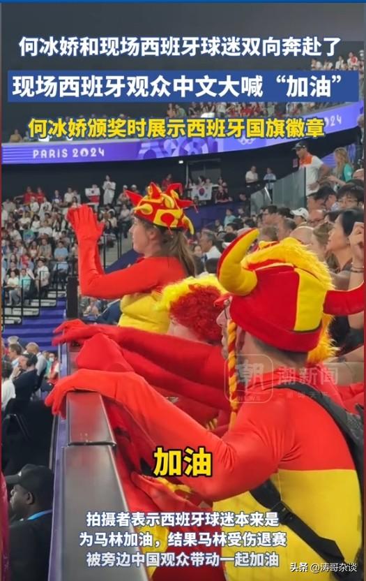 奥运何冰娇未拿到金牌，为何评价如此高？网友：世界格局已打开！-何冰娇晋级女单四强