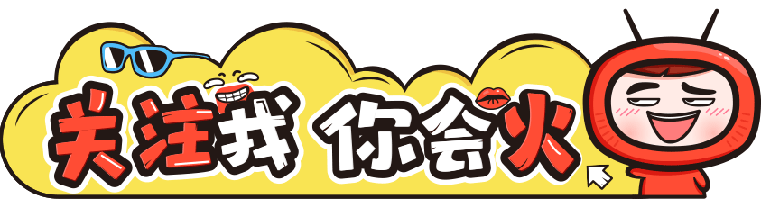 孙颖莎粉丝指责陈梦：比赛太认真，把莎莎的缺点暴露给全世界-孙颖莎与陈梦采访视频