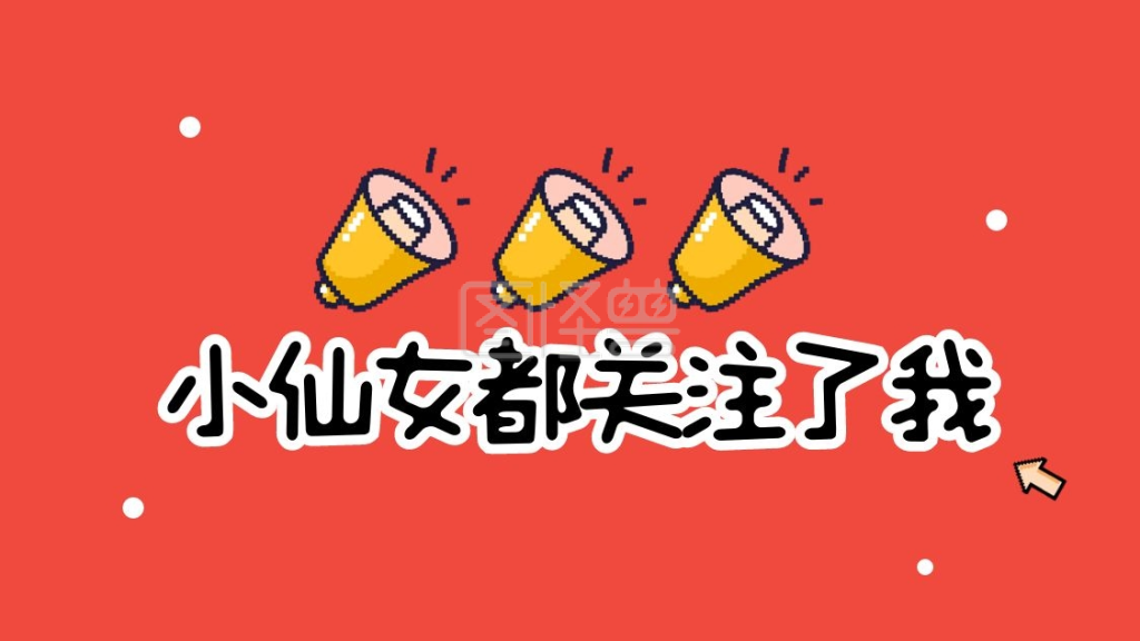 孙颖莎粉丝指责陈梦：比赛太认真，把莎莎的缺点暴露给全世界-孙颖莎与陈梦采访视频