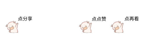 闹大了！颁奖台上只剩陈梦,孙颖莎的粉丝还在大喊，这丢大人了！-孙颖莎陈梦领奖视频