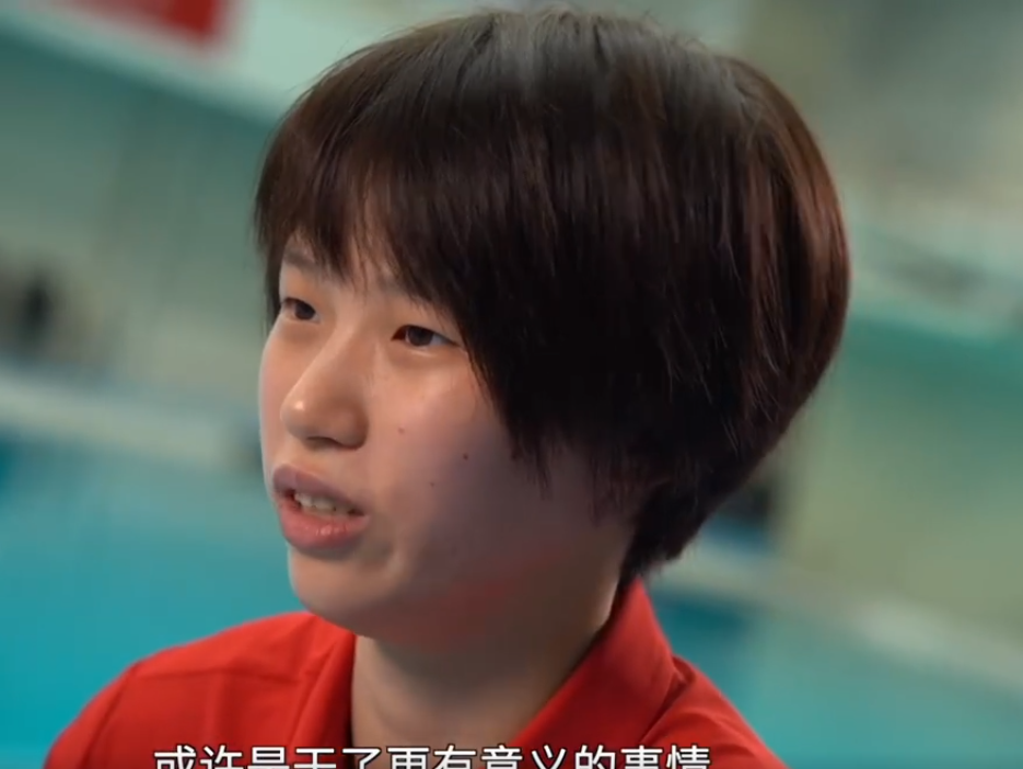 陈芋汐:东京奥运输给全红婵不意外 她的出现鼓舞我世锦赛拿3连冠-陈芋汐叫全红婵红姐
