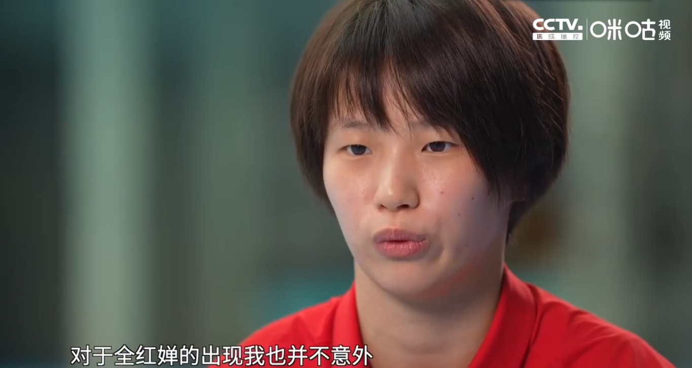 陈芋汐:东京奥运输给全红婵不意外 她的出现鼓舞我世锦赛拿3连冠-陈芋汐叫全红婵红姐