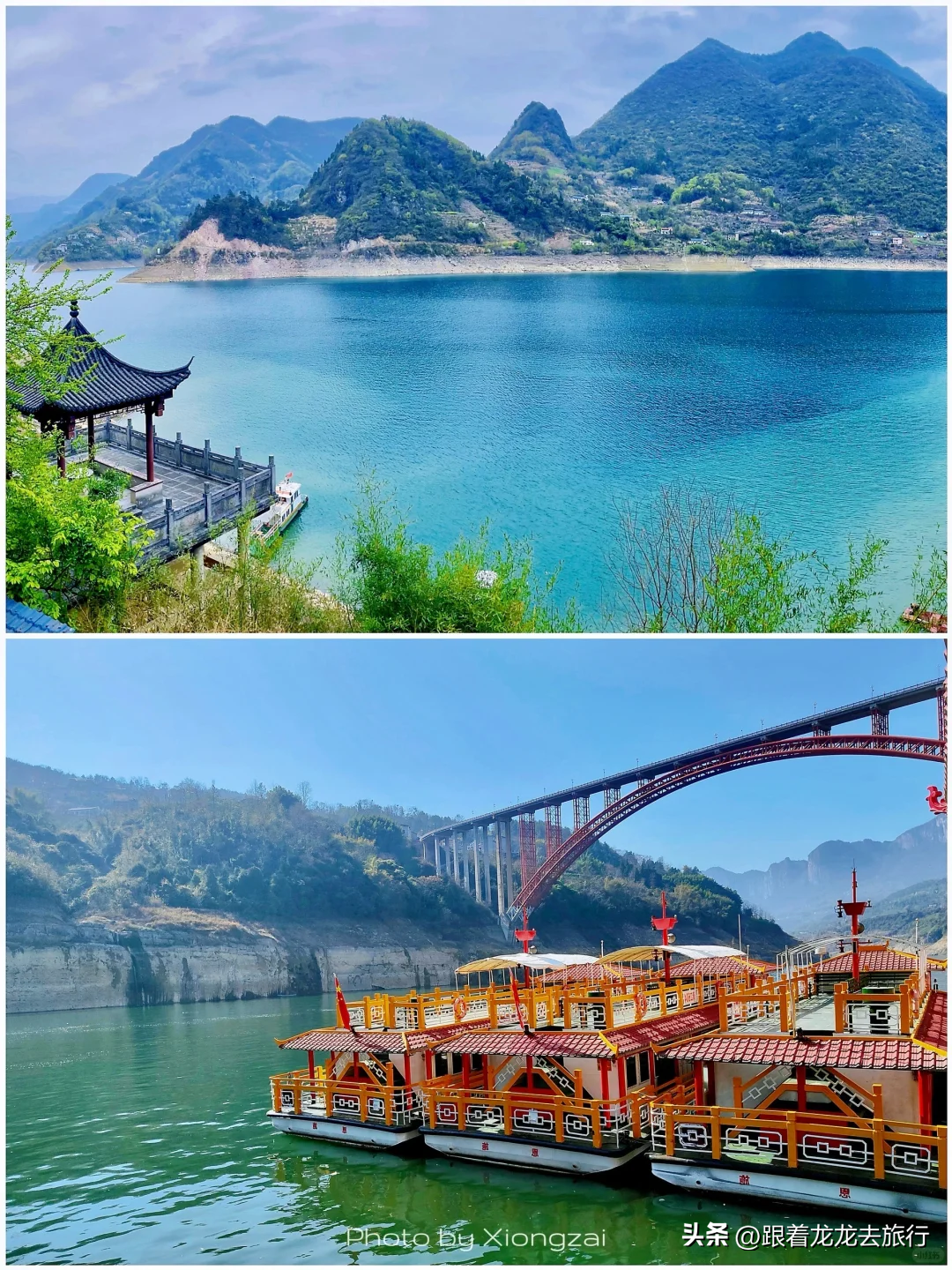 接下来的湖北，堪称国内旅游天花板，这些AAAAA级景区你去过吗？-湖北4a级景区