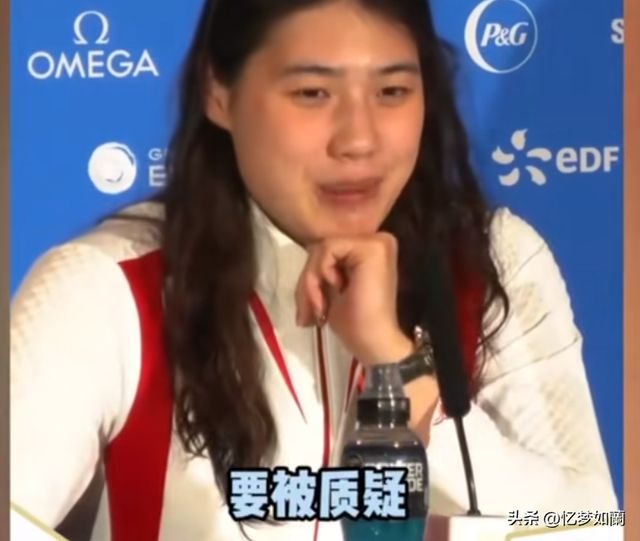 冲上热搜！外媒质疑潘展乐，国际奥委会回应 引发热议，评论炸锅了-潘周辉怎么样