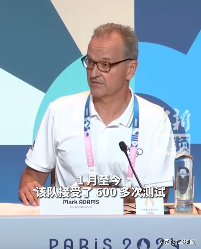 冲上热搜！外媒质疑潘展乐，国际奥委会回应 引发热议，评论炸锅了-潘周辉怎么样