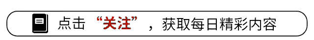 中国奥运花游打破3连亚！81 分领先中国夺首金，队员激动泪洒赛场-奥运中国花游