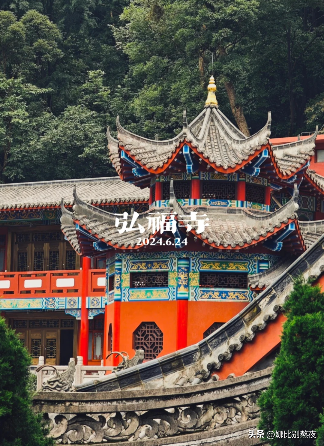 私藏3个国内避暑宝地，享受清凉之旅！-国内避暑景点