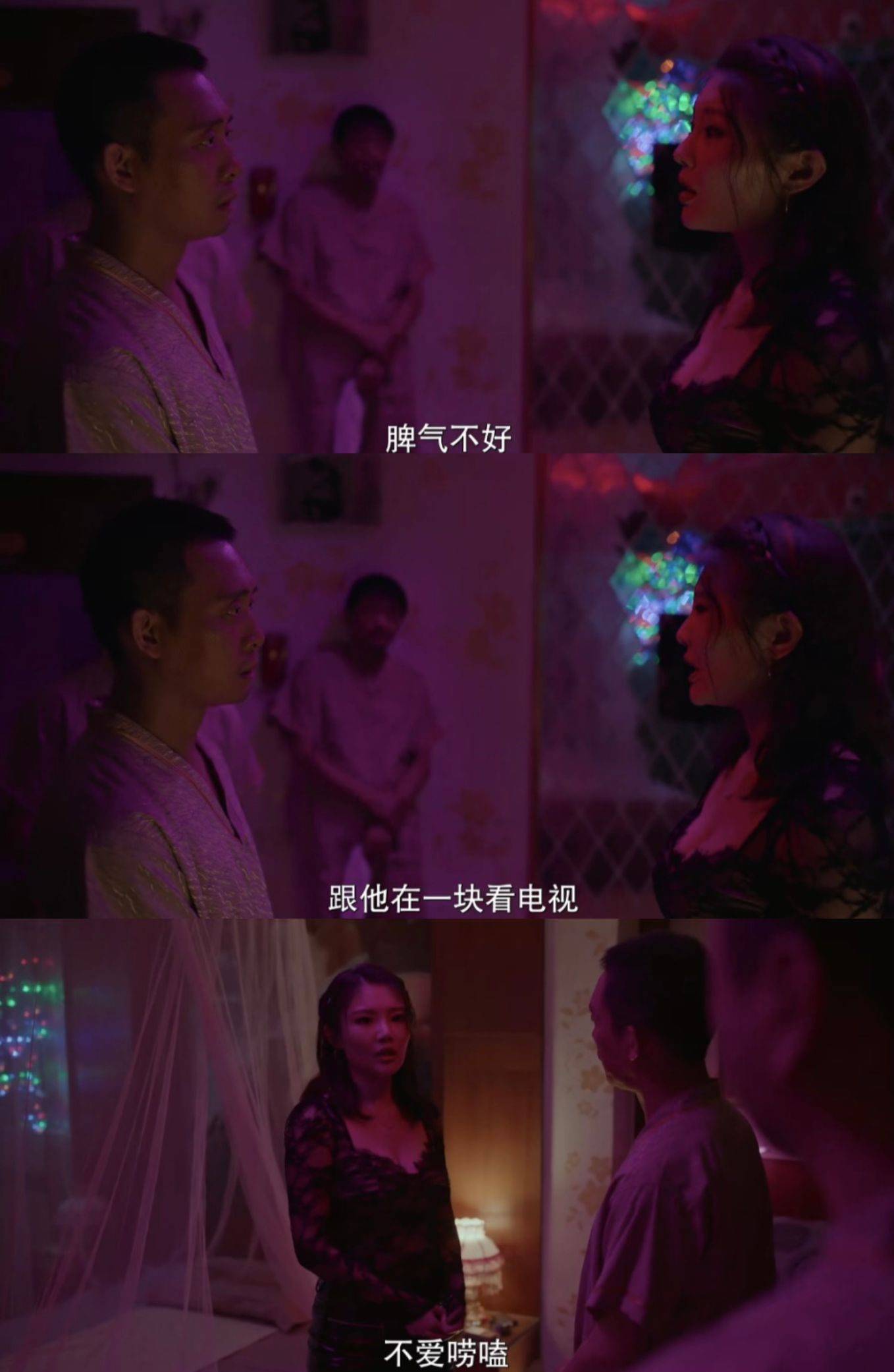 与袁泉赵丽颖高叶海清等实力派角逐百花奖，徐冬冬演技获官方认可-袁弘赵薇