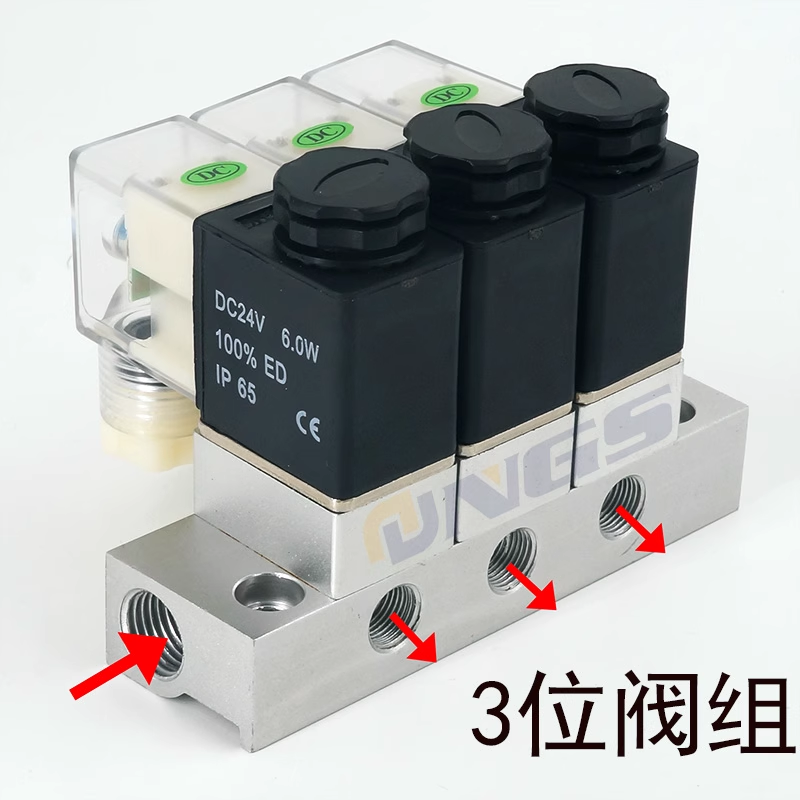 气动电磁阀的原理与应用
